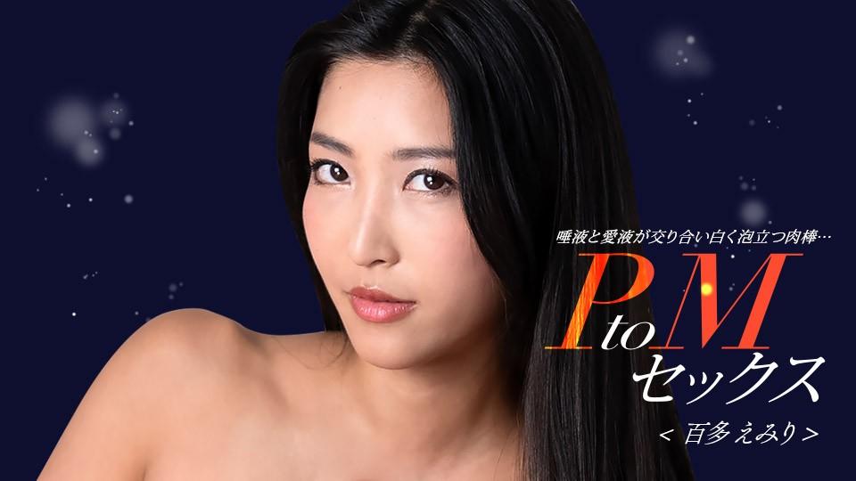 sex trung quốc tổng tài Đi massage gặp em gái xinh chiều hết mức